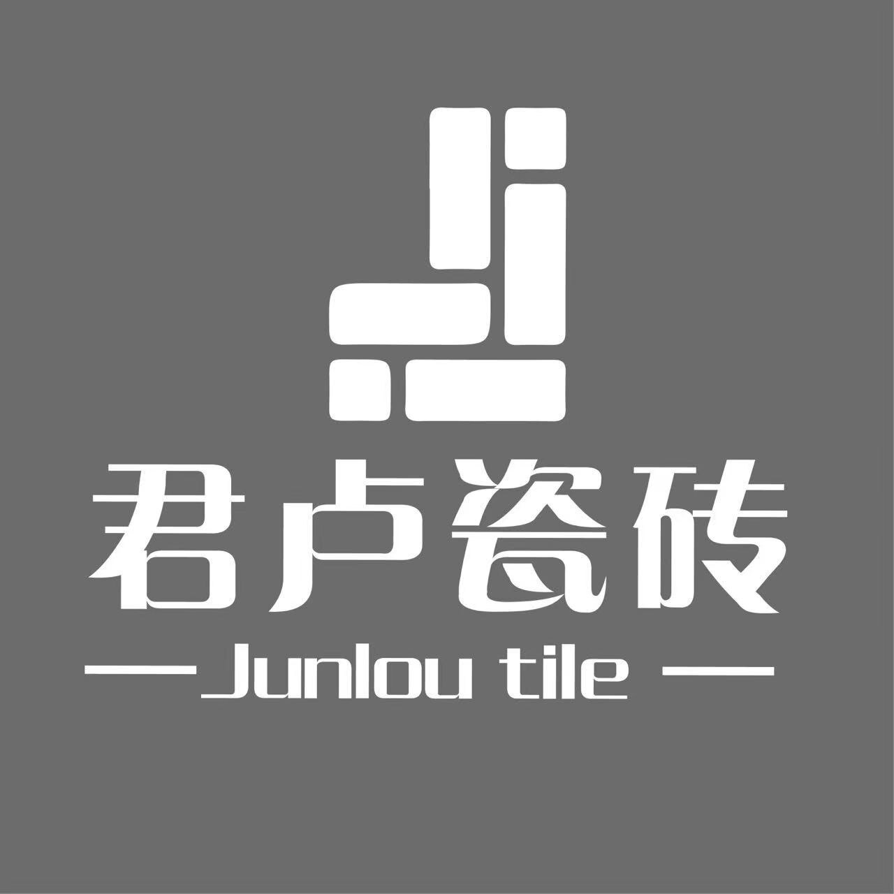 佛山君卢马赛克瓷砖的LOGO