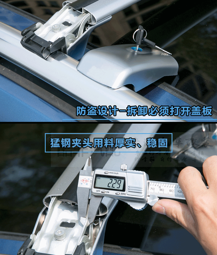 Áp dụng cho Toyota RAV4 Rong Phường Pradoland Đường mát Zemin Sequoia giá nóc hành lý giá đỡ đường sắt để đồ trên nóc xe