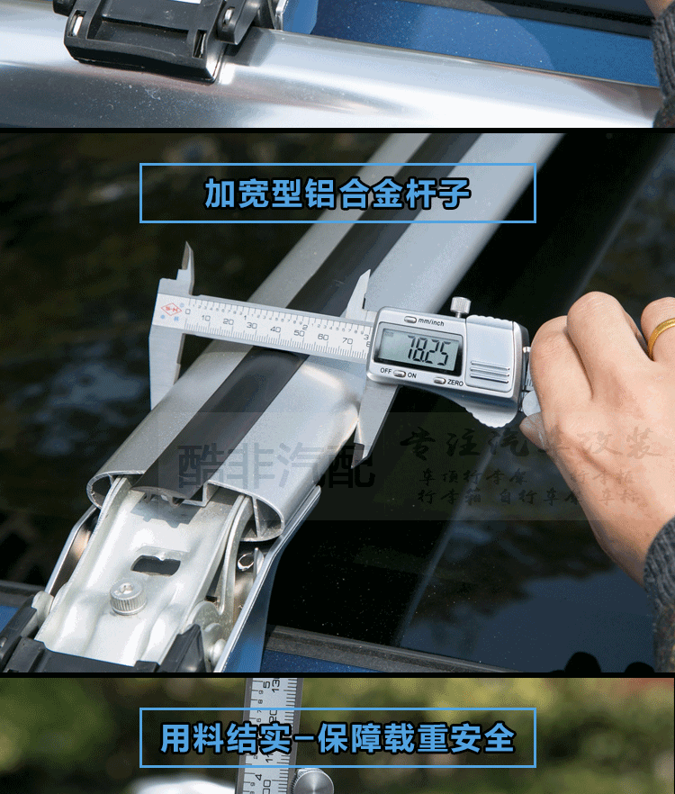 Áp dụng cho Toyota RAV4 Rong Phường Pradoland Đường mát Zemin Sequoia giá nóc hành lý giá đỡ đường sắt để đồ trên nóc xe