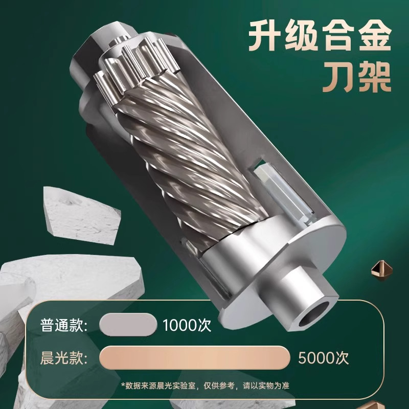 Morning Light Stationery Mini Electric Pencil Sharpener, Fully Automatic Pencil Sharpener for Elementary School Students, Hole-Punched Pencil Sharpener, Rechargeable Pencil Sharpener for Kindergarten Boys and Girls