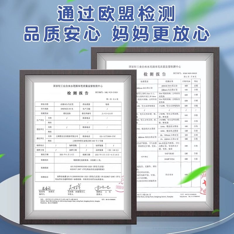 Official Genuine M&G Dual-Tip Water-Based Marker Pens, 48 Colors, 24 Colors, Washable for Elementary School Students, Children, Kindergarten, Hard-Tip Watercolor Pens, Art-Specific Drawing Pens, 36 Colors, Flagship Store