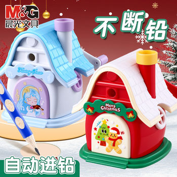 Morning Light Christmas Cabin Pencil Sharpener, Special for Elementary School Students, Hand-Cranked Pencil Sharpener, Automatic Pencil Feeder for Art Students, Pencil Sharpener for Kindergarten Children, Manual Pencil Sharpener