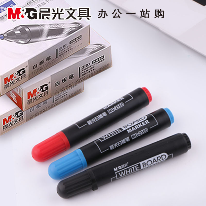 Morning light stationery box with white board pen erasable white class drawing board pen red black and blue color can wipe easy wipe pen chalk writing board pen meeting pen wholesale