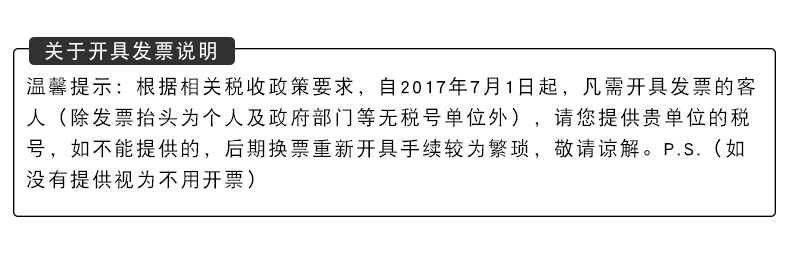 晨光APYRA609合同标书A4牛皮纸档案袋 80克 240*340mm 10个装