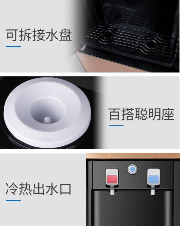 máy lọc nước aqua yaki 2 vòi Chấm đá nóng lạnh dọc hộ gia đình thương mại nóng tiết kiệm năng lượng mini dorm nước máy nước máy tính để bàn đặc biệt máy lọc nước uống