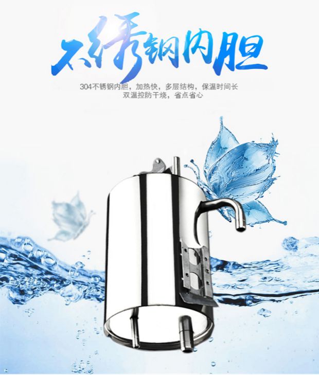 máy lọc nước aqua yaki 2 vòi Chấm đá nóng lạnh dọc hộ gia đình thương mại nóng tiết kiệm năng lượng mini dorm nước máy nước máy tính để bàn đặc biệt máy lọc nước uống