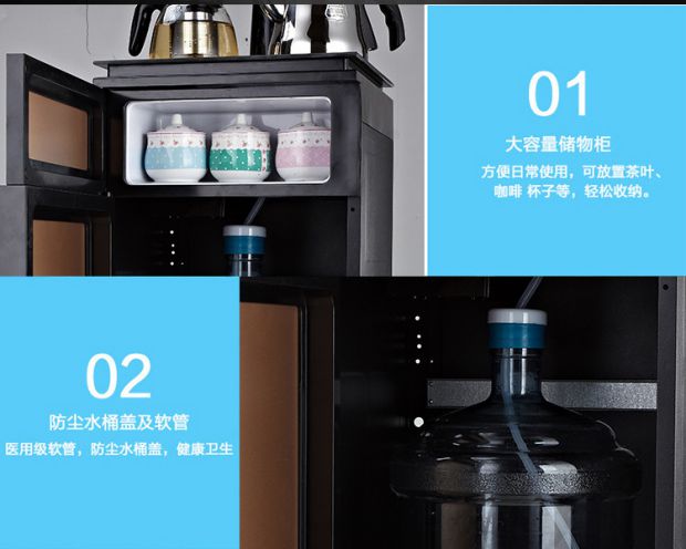 máy lọc nước tân á đại thành Chặn thanh trà nước sôi thẳng đứng nóng lạnh thông minh nhà tự động nước đa chức năng nước đá ấm - Nước quả máy lọc nước gia đình loại nào tốt
