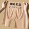Товары от 允妞服饰旗舰店
