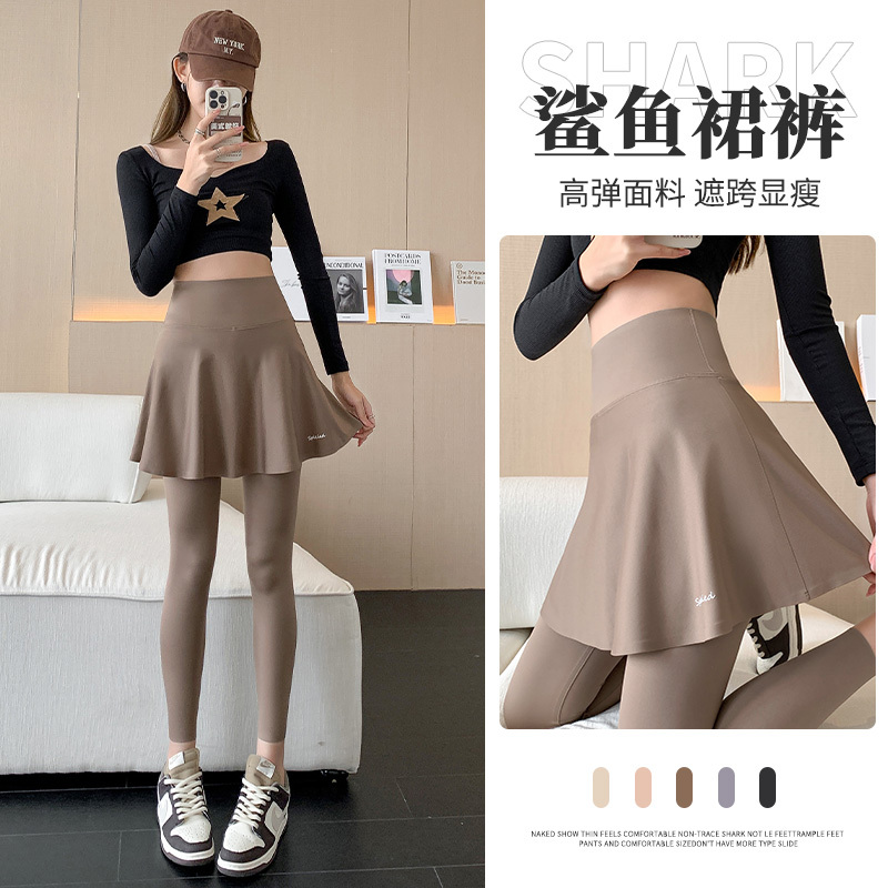 Fake Two-Piece Shark Pants Summer Sports Outerwear Skirt Pants for Women High-Waisted Tummy Control Running Fitness Yoga Sun Protection Leggings Fake Two-Piece Shark Pants Summer Sports Outerwear Skirt Pants for Women High-Waisted Tummy Control Running Fitness Yoga Sun Protection Leggings