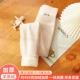 [燕麦色羊羔绒450g]