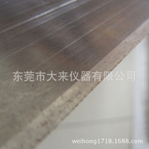  S65 S150 S260 S315 SM405 three-roller grinder blade discharge scraper has been opened blade