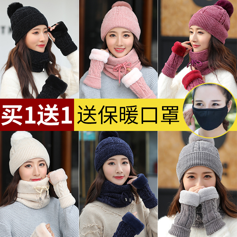 Chapeau pour femme - Ref 3234329 Image 1