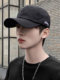 Men's Summer Baseball Cap Trendy Versatile New Sun Hat ins Trendy Sunshade Sun Protection Autumn and Winter Baseball Cap