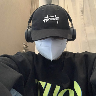 Men's Baseball Cap Autumn and Winter Trendy Brand Versatile Letter Embroidery Hat Oversized Deep Brim Cap Men's 2024 New Model