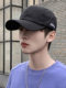 Men's Summer Baseball Cap Trendy Versatile New Sun Hat ins Trendy Sunshade Sun Protection Autumn and Winter Baseball Cap