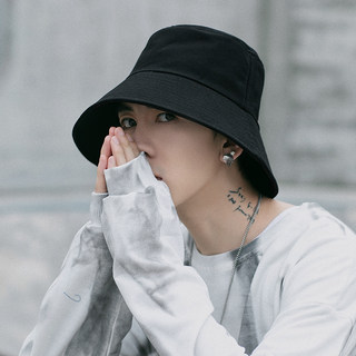 Wide-Brimmed Fisherman Hat for Men, Summer Hat, Trendy Japanese Hip-Hop Style, Versatile Sun Protection Hat, Men's Sunshade Hat