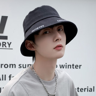 Fisherman Hat Men's 2021 New Sun Protection Hat Men's Spring and Summer Sun Hat Breathable Trendy Brand ins Japanese Style Basin Hat