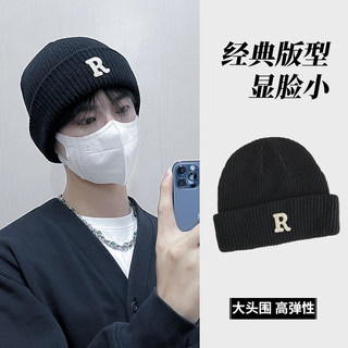 Men's Knitted Hat Autumn and Winter Trendy Brand Large Head Circumference Beanie Korean Style Versatile Warm Wool Hat for Women