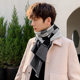 Scarf men's winter warm thickened shawl men's student Korean style versatile plaid scarf for boys and girls trendy winter