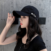 Hat womens Korean version of the tide brand cap ins casual wild baseball cap Mens summer sun visor sunscreen sun hat