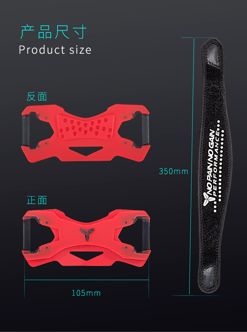 Silicone đàn hồi đầu gối đệm sacral vành đai thể thao chạy bóng rổ leo núi giảm xóc hấp thụ dây đeo nam và nữ bảo vệ cưỡi cầu lông - Dụng cụ thể thao băng đầu gối thủ môn futsal
