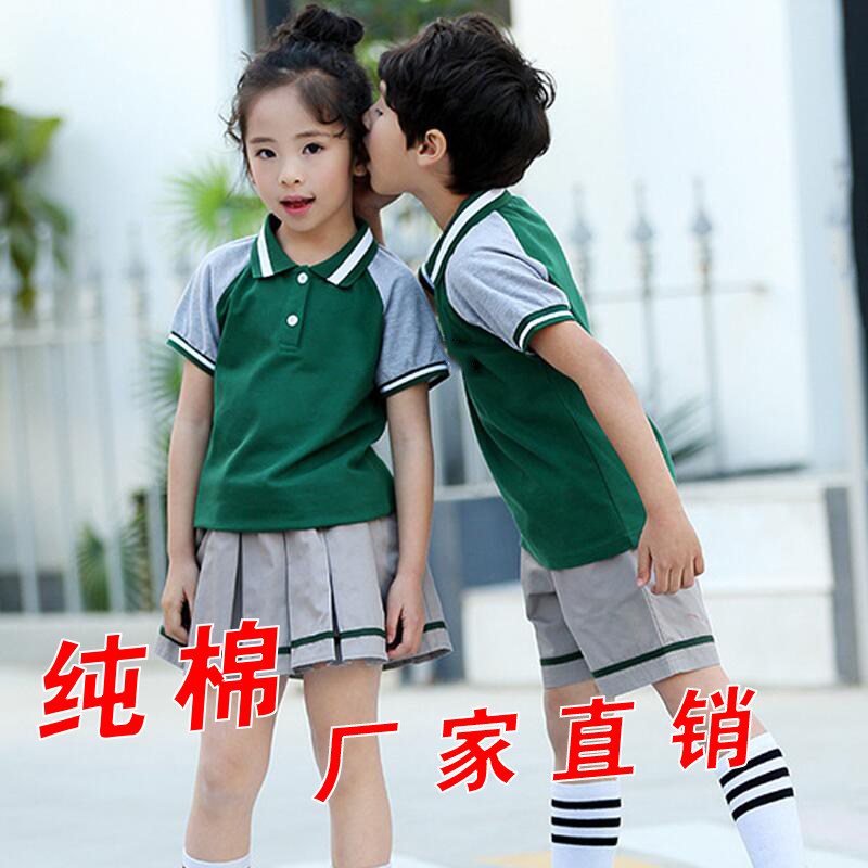 Kindergarten garden uniform summer graduation uniform short-sleeved photo British style teacher children's class uniform summer primary school uniform