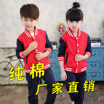 New kindergarten uniforms class uniforms primary school uniforms spring and autumn red cotton stitching winter suits custom-made wholesale