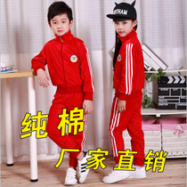 New Kindergarten Uniforms Red Cotton Primary School Uniforms