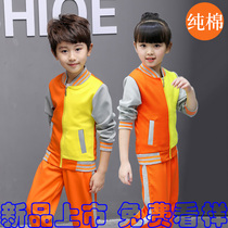 2022 new kindergarten uniforms primary school uniforms spring autumn winter childrens red sports suit custom cotton