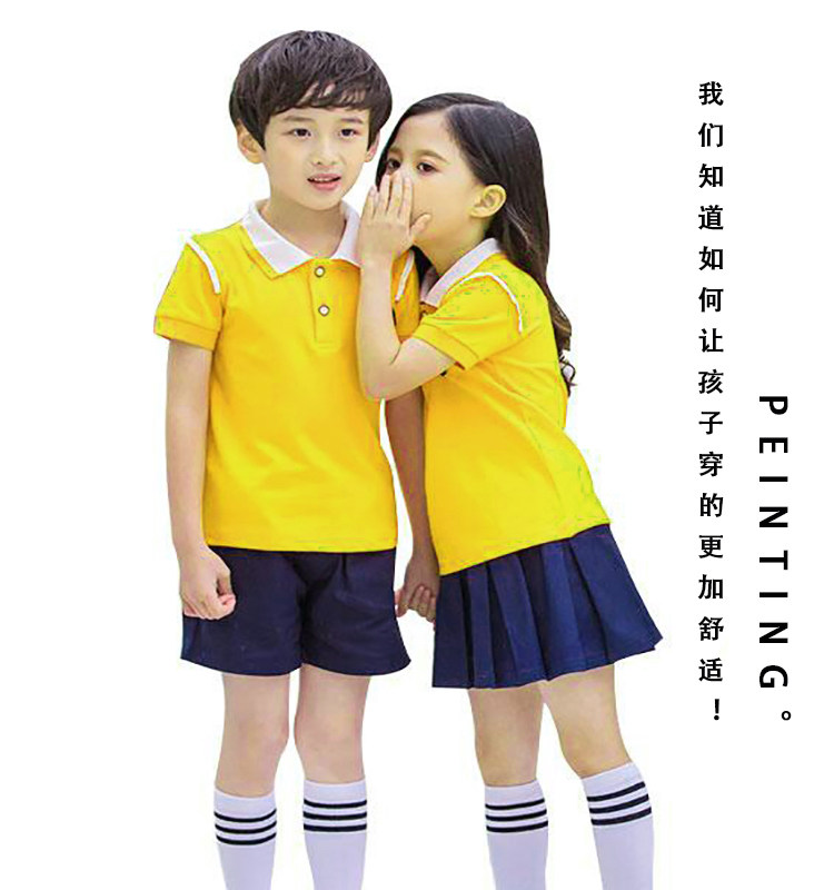 товар из китая 新款幼儿园园服夏装橙色短袖老师英伦夏天儿童班服夏季小学生校服 OTHER