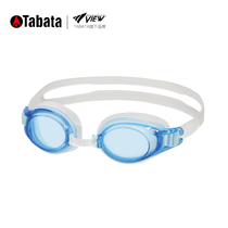 tabata swimming goggles waterproof and anti-fog HD adult big frame swimming glasses men and women professional equipment swimming cap set