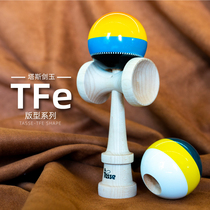 Tasse Sword Jade Tasse Kendama TFe Series Professional Swordball Newhand Starter Child Gift Pendulum