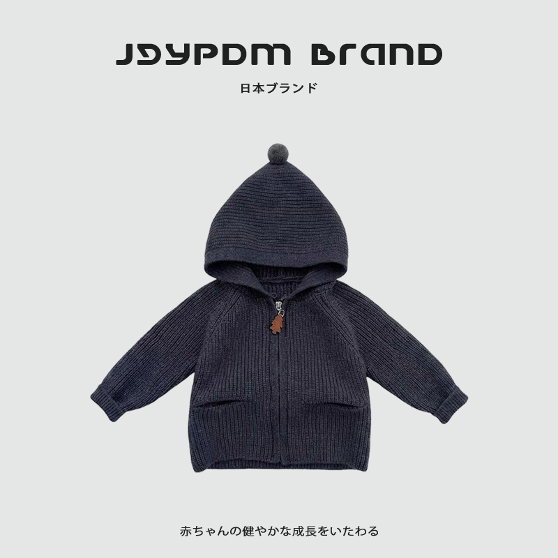 Japan Jgypdm2026 New Korean Style Thickened Sweater for Boys and Girls, Autumn and Winter Baby Knitted Cardigan Sweater