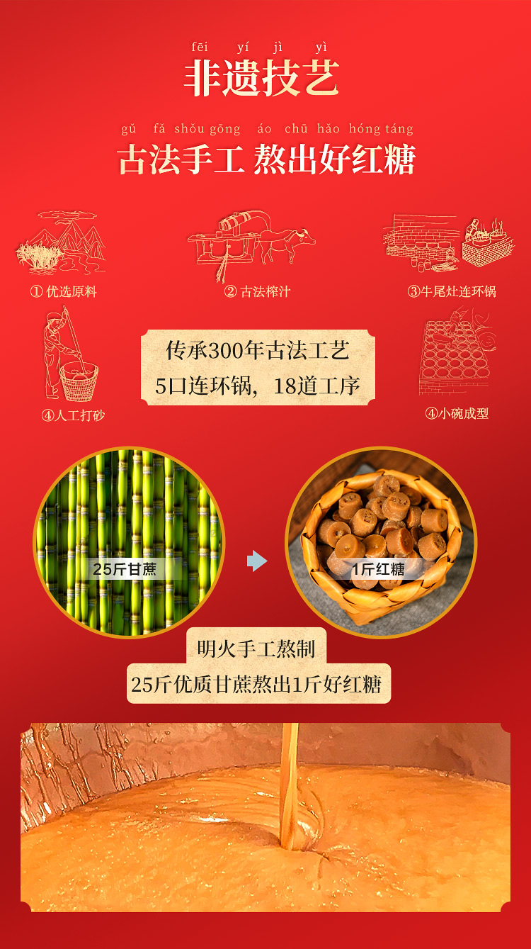 详情页_08.jpg