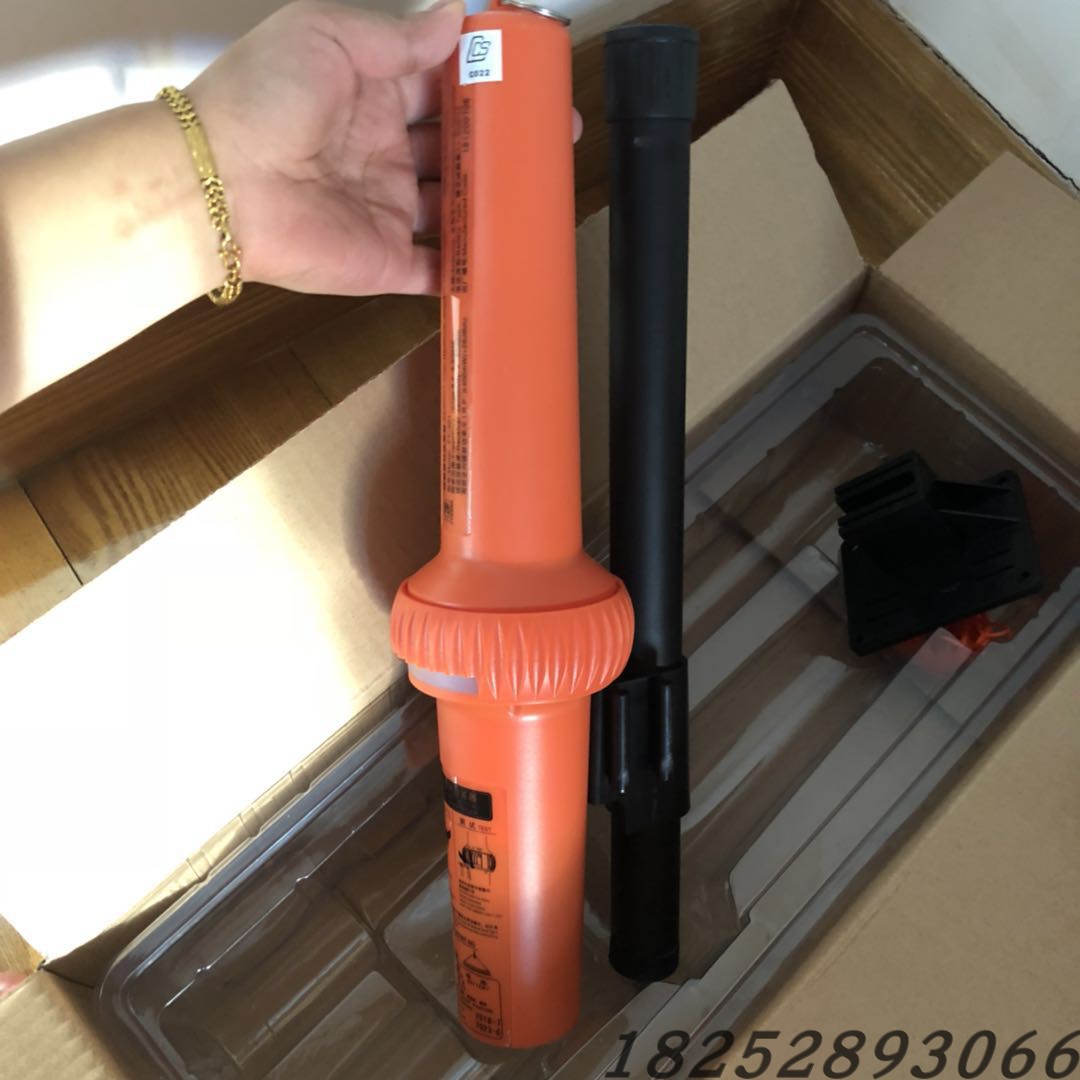 Brand new marine flythrough FT-501 radar responder SART search and rescue responder FT-9500 radar positioner