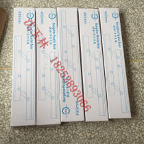 Marine Parallel Ruler IMPA371001 Nautical Chart Parallel Gauge Navigation Parallel Ruler Pull Parallel Ruler 450MM