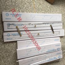  IMPA371002 Marine parallel ruler 600mm Sub-flattened parallel ruler Nautical drawing parallel ruler