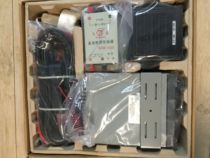FT801 Fishing Wireless Walkie-talkie Marine FM Radio Marine Radio