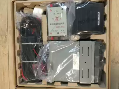 FT801 fishing wireless walkie-talkie Marine FM radio marine radio station