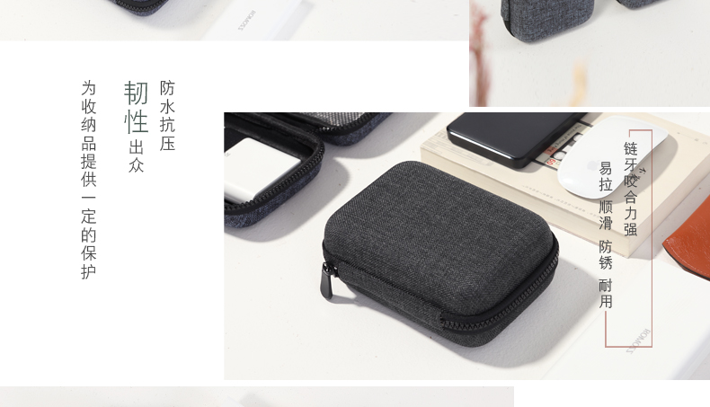 V & Z sạc Po cầm tay kỹ thuật số điện lưu trữ băng cassette nhận của Apple cứng Gói hộp lưu trữ chuột - Lưu trữ cho sản phẩm kỹ thuật số vỏ đựng airpod 2