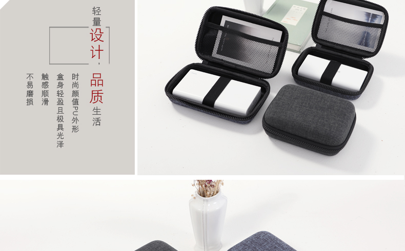 V & Z sạc Po cầm tay kỹ thuật số điện lưu trữ băng cassette nhận của Apple cứng Gói hộp lưu trữ chuột - Lưu trữ cho sản phẩm kỹ thuật số vỏ đựng airpod 2
