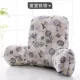 Sofa gối thắt lưng thắt lưng đệm văn phòng thắt lưng gối đệm thắt lưng xe gối gối thắt lưng gối tựa lưng văn phòng