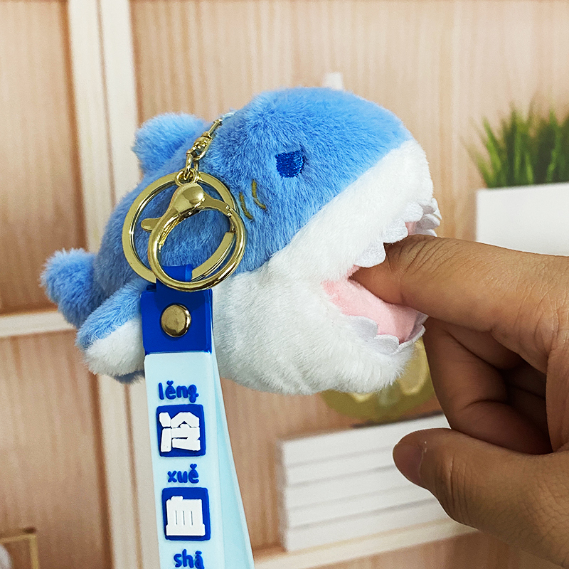 Sasha-Style Finger-Biting Shark Plush Keychain, Cute Backpack Pendant, Couple Car Keychain Gift