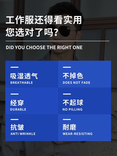 Летний тонкий светлый лонгслив, комбинезон