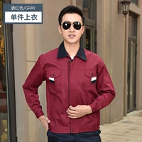 Мюррей (вверху)