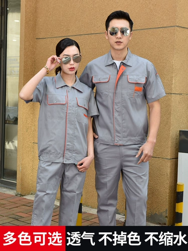 Летний комбинезон, тонкая футболка, короткий рукав, делается под заказ