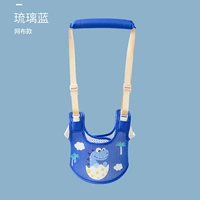 Liuli Blue [воздухопроницаемая сетка] недавно обновленные анти -тадполи и защита талии