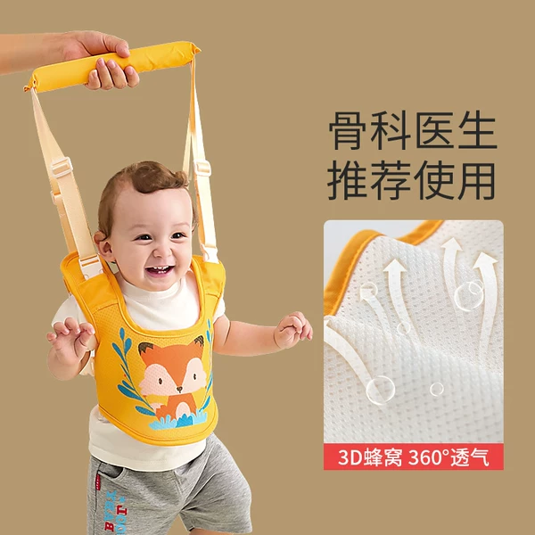 Товары от 黎梦思旗舰店