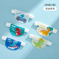 Хлопковый быстросохнущий динозавр, 5 шт.