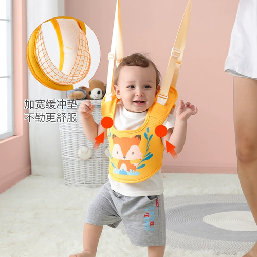 Детский ремень для малышей для младенца с поводком, учит ходить, защита при падении